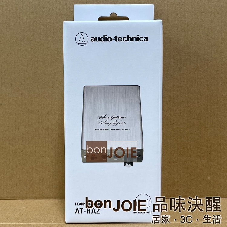 鐵三角 audio-technica AT-HA2 耳機擴大機 (全新盒裝) 耳機 擴大機-細節圖4