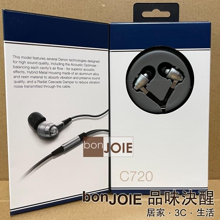 日本進口 DENON AH-C720 黑色 銀色 耳道式耳機 耳塞式 AH-C720-BK SR-細節圖2