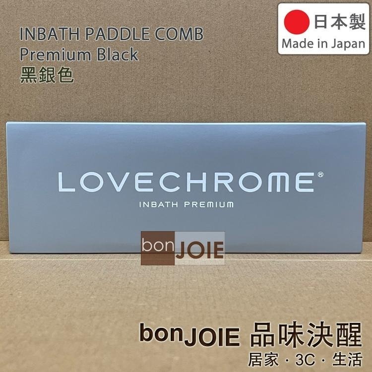 日製 LOVE CHROME 護理髮梳 PADDLE COMB 梳子 INBATH PG LOVECHROME 頭皮 臉-細節圖2
