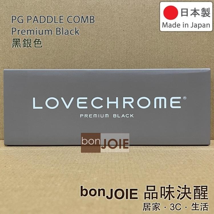 日製 LOVE CHROME 護理髮梳 PADDLE COMB 梳子 INBATH PG LOVECHROME 頭皮 臉-細節圖5
