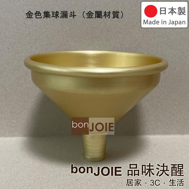 金色集球漏斗 (金屬材質) 彩球 獎珠 集球沙漏 福引機 抽獎球 抽籤器 抽選機 搖獎機 抽獎機 搖珠機 慶典 祭典-細節圖2