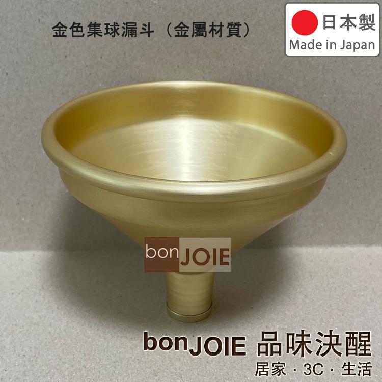 金色集球漏斗 (金屬材質) 彩球 獎珠 集球沙漏 福引機 抽獎球 抽籤器 抽選機 搖獎機 抽獎機 搖珠機 慶典 祭典-細節圖3