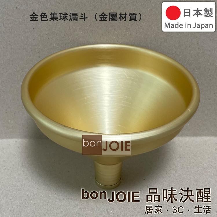 金色集球漏斗 (金屬材質) 彩球 獎珠 集球沙漏 福引機 抽獎球 抽籤器 抽選機 搖獎機 抽獎機 搖珠機 慶典 祭典-細節圖4
