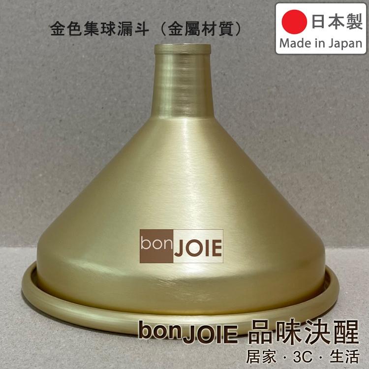 金色集球漏斗 (金屬材質) 彩球 獎珠 集球沙漏 福引機 抽獎球 抽籤器 抽選機 搖獎機 抽獎機 搖珠機 慶典 祭典-細節圖5