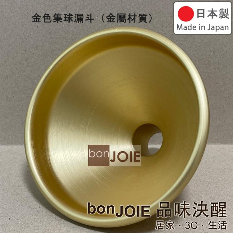 金色集球漏斗 (金屬材質) 彩球 獎珠 集球沙漏 福引機 抽獎球 抽籤器 抽選機 搖獎機 抽獎機 搖珠機 慶典 祭典-細節圖6
