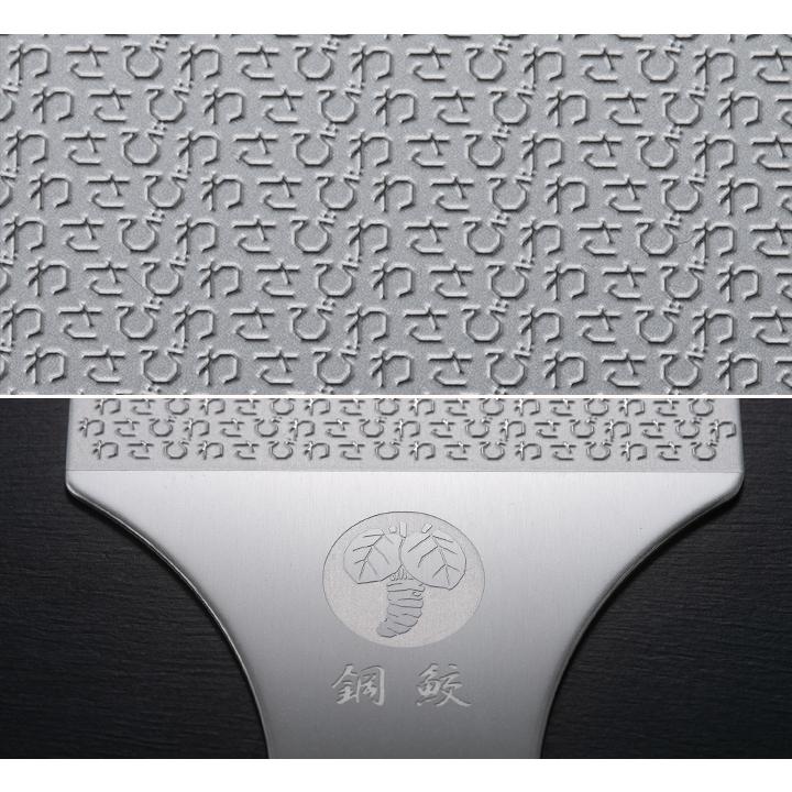 日本製 山本食品 鋼鮫 (盒裝 附竹刷) 山葵磨泥器 磨碎板 研磨器 山葵泥 蒜泥 磨泥器 磨碎器 鋼鯊 機洗 研磨神器-細節圖7