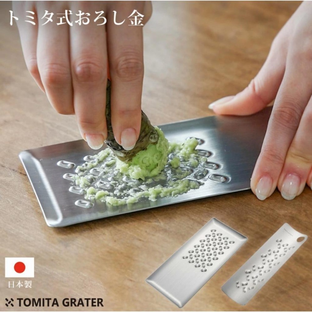 燕三條 TOMITA 無刃磨泥器 TMO-001 TMO-002 職人手作 燕三条 無刀刃 不鏽鋼 不銹鋼 手持型 機洗-細節圖5