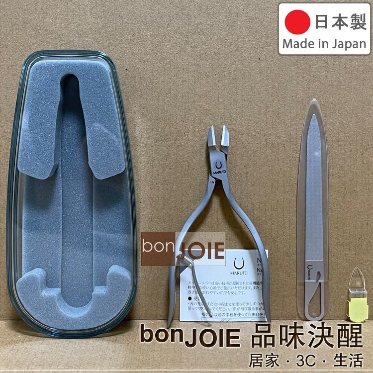 日本製 MARUTO 長谷川 天使之翼 指甲剪 WN-3010 最高級 鷹嘴式 指甲鉗 破壞剪 不鏽鋼剪-細節圖5