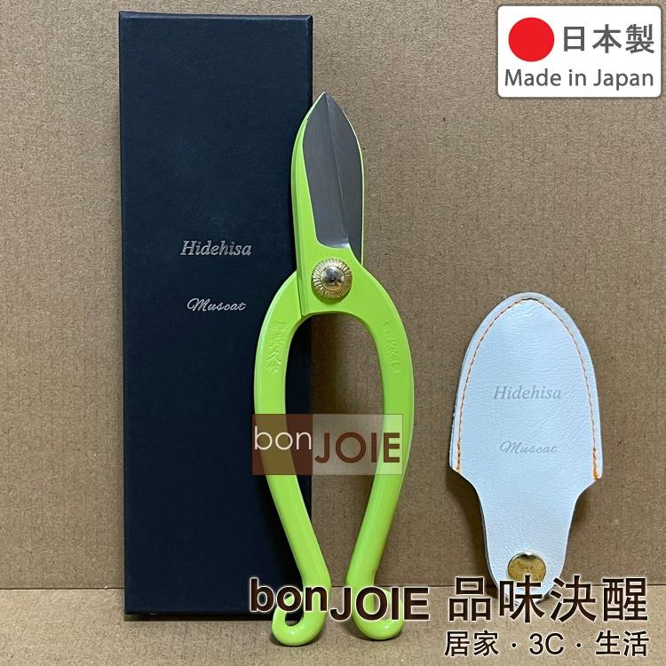 宗家秀久作 花鋏 外山刃物 花柄摘鋏 鮮花鋏 小枝切鋏 生花鋏 池坊剪 薔薇鋏 園藝剪 花藝 剪定鋏 修枝剪 修枝鋏-細節圖3