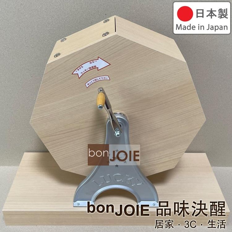 日本製 木製 免組裝 抽選機 (建議容量2500球) 附500顆抽選球 日式 抽獎機 福引機 搖獎機 抽籤機 手搖抽籤-細節圖3