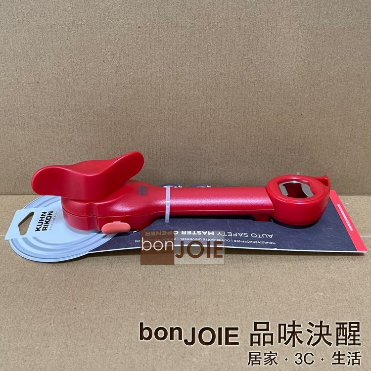 Kuhn Rikon 多功能雙頭側開滾輪式開罐器 開瓶器 (紅、綠、藍、黑四色) 開瓶 開罐-細節圖3