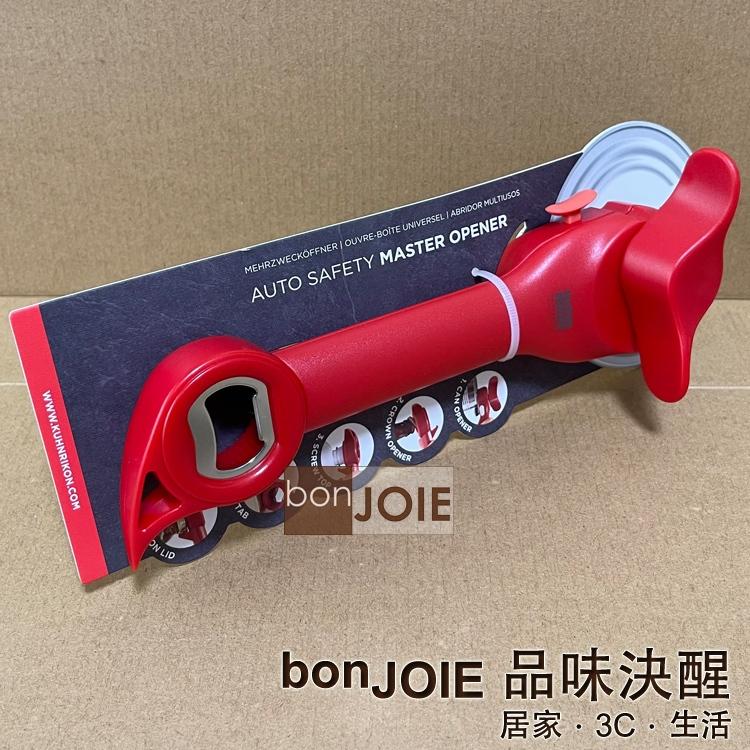 Kuhn Rikon 多功能雙頭側開滾輪式開罐器 開瓶器 (紅、綠、藍、黑四色) 開瓶 開罐-細節圖5