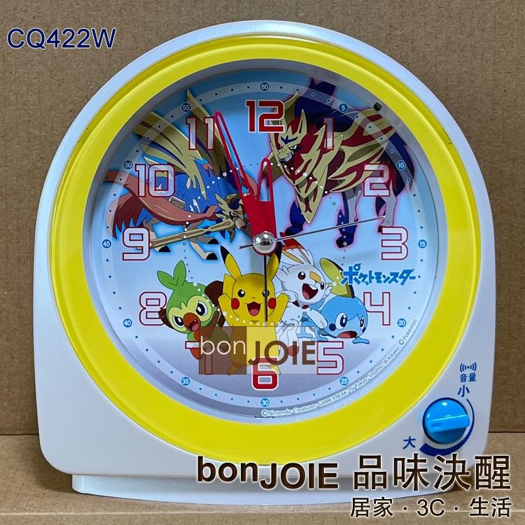 精工 SEIKO 精靈寶可夢 鬧鐘 Pokémon 時鐘 CQ422W CQ425W CQ426W 皮卡丘 神奇寶貝-細節圖2