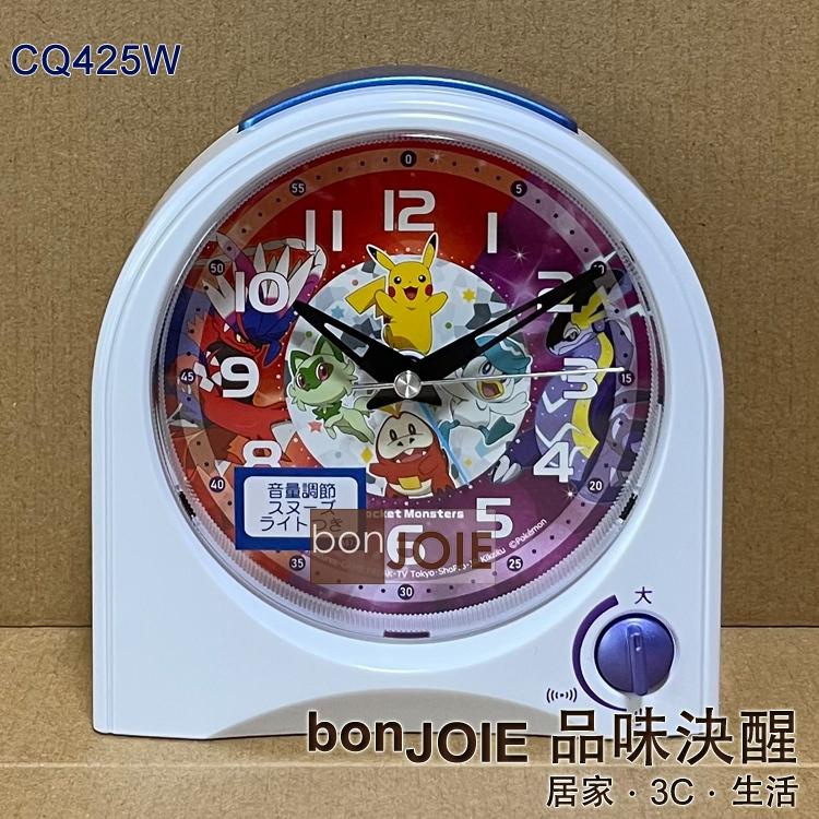精工 SEIKO 精靈寶可夢 鬧鐘 Pokémon 時鐘 CQ422W CQ425W CQ426W 皮卡丘 神奇寶貝-細節圖4