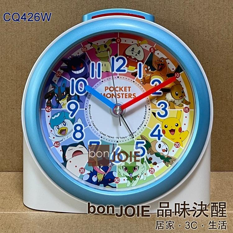 精工 SEIKO 精靈寶可夢 鬧鐘 Pokémon 時鐘 CQ422W CQ425W CQ426W 皮卡丘 神奇寶貝-細節圖6