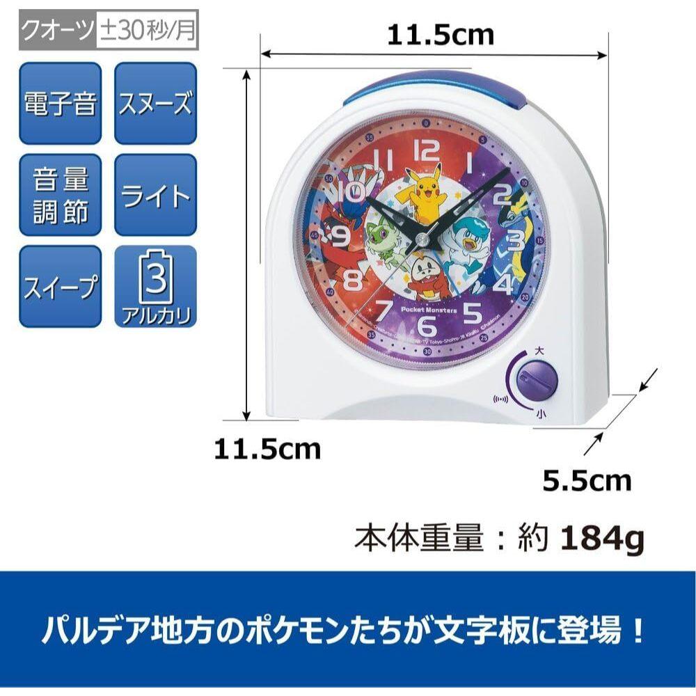 精工 SEIKO 精靈寶可夢 鬧鐘 Pokémon 時鐘 CQ422W CQ425W CQ426W 皮卡丘 神奇寶貝-細節圖8