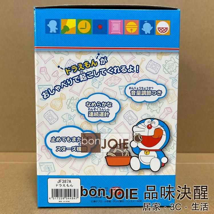 精工 SEIKO 正版 哆啦A夢 卡通造型鬧鐘 Doraemon 小叮噹 多啦A夢 貪睡時鐘 JF387A JF383A-細節圖3
