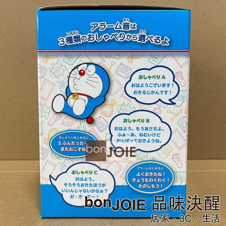 精工 SEIKO 正版 哆啦A夢 卡通造型鬧鐘 Doraemon 小叮噹 多啦A夢 貪睡時鐘 JF387A JF383A-細節圖5