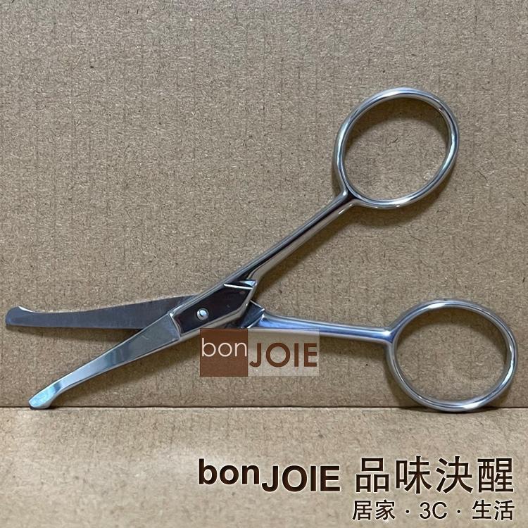 德國雙人牌 亮面 圓頭鼻毛剪刀 (不鏽鋼 圓頭剪 鼻毛剪 修容剪刀 圓頭剪刀 不銹鋼 ZWILLING J.A.-細節圖2