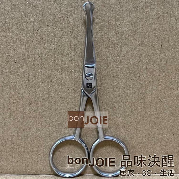 德國雙人牌 亮面 圓頭鼻毛剪刀 (不鏽鋼 圓頭剪 鼻毛剪 修容剪刀 圓頭剪刀 不銹鋼 ZWILLING J.A.-細節圖3