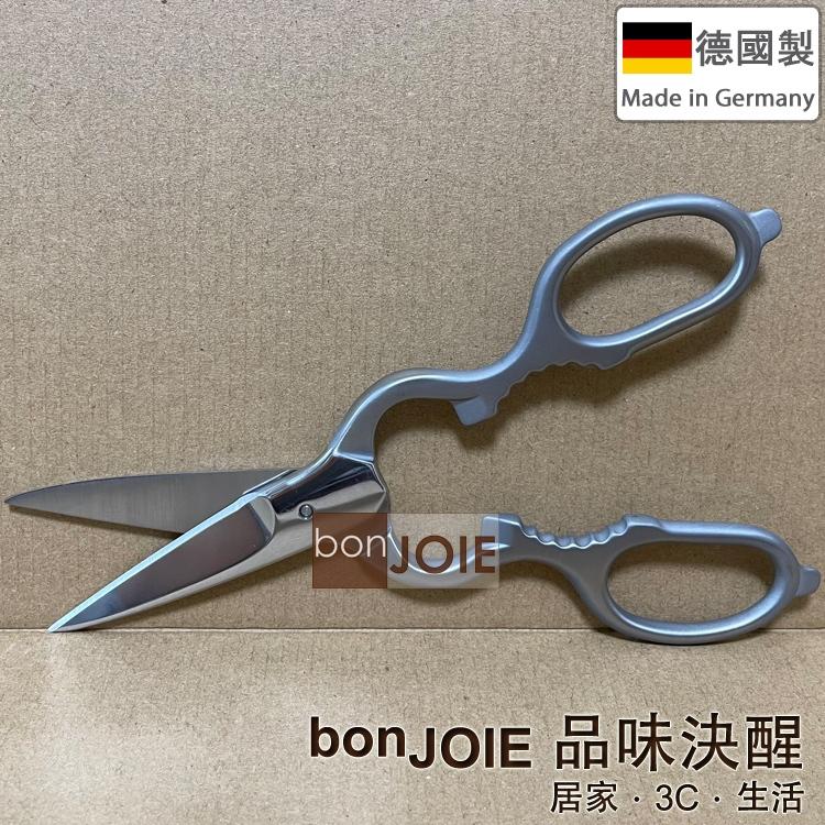 德國製 德國雙人牌 8 吋 (200 mm) 不鏽鋼多用途剪刀 廚房剪刀 廚用剪刀 不銹鋼 ZWILLING J.A.-細節圖2
