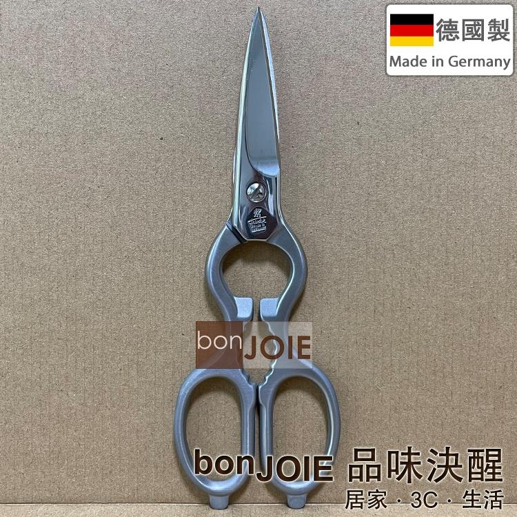 德國製 德國雙人牌 8 吋 (200 mm) 不鏽鋼多用途剪刀 廚房剪刀 廚用剪刀 不銹鋼 ZWILLING J.A.-細節圖3