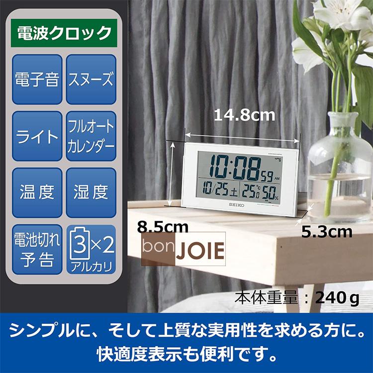 日本精工 SEIKO 數位時鐘 BC402W BC402K BC417S SQ784A 溫度 濕度 大字幕 BC402-細節圖2