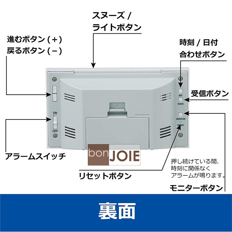日本精工 SEIKO 數位時鐘 BC402W BC402K BC417S SQ784A 溫度 濕度 大字幕 BC402-細節圖3