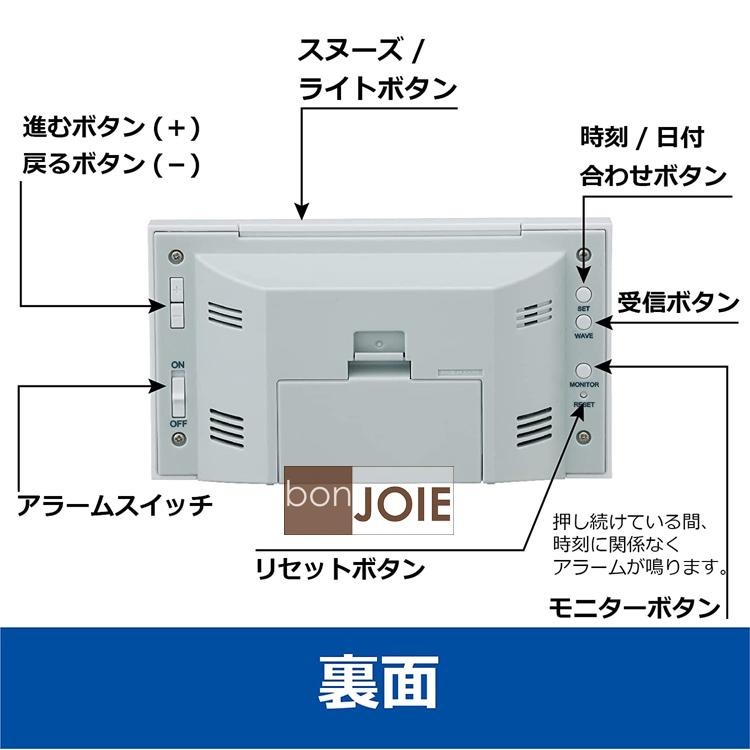 日本精工 SEIKO 數位時鐘 BC402W BC402K BC417S SQ784A 溫度 濕度 大字幕 BC402-細節圖3