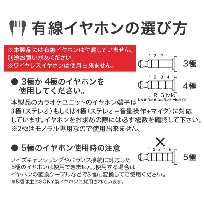 JTT mute mic 3 第三代 有線 動圈麥克風 靜音 隔音 個人卡拉 OK神器 MUMIC3 Online-細節圖7
