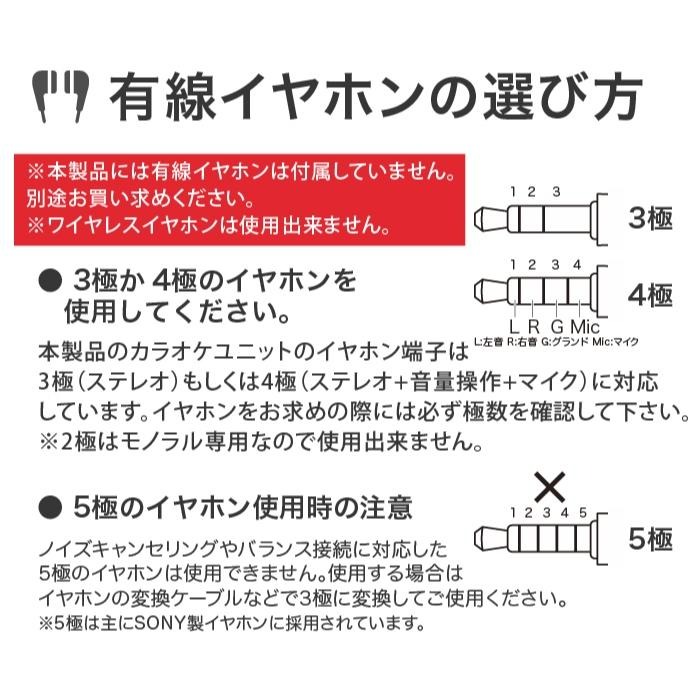 JTT mute mic 3 第三代 有線 動圈麥克風 靜音 隔音 個人卡拉 OK神器 MUMIC3 Online-細節圖7