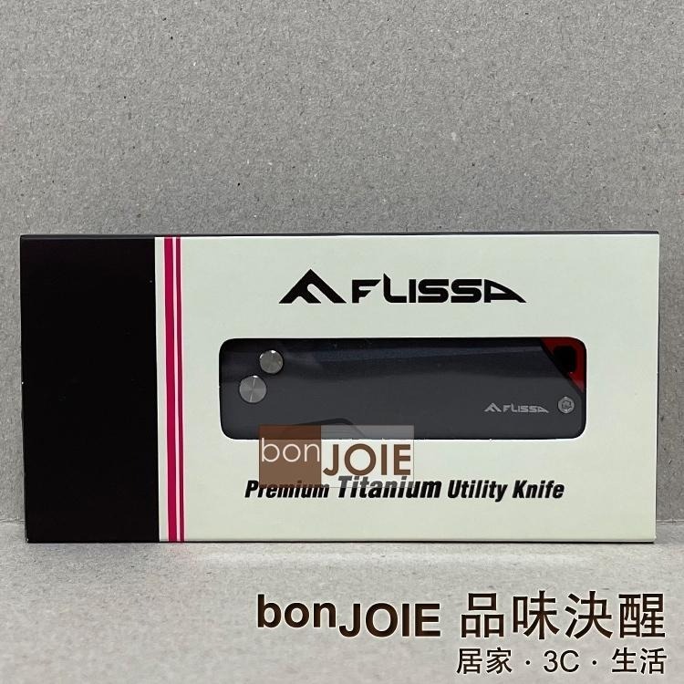 FLISSA CNC 加工 超輕量 折疊刀 美工刀 壁紙刀 梯型 開箱刀 裁紙刀 鋁合金 鈦合金 SK2 刀刃 刀片-細節圖7