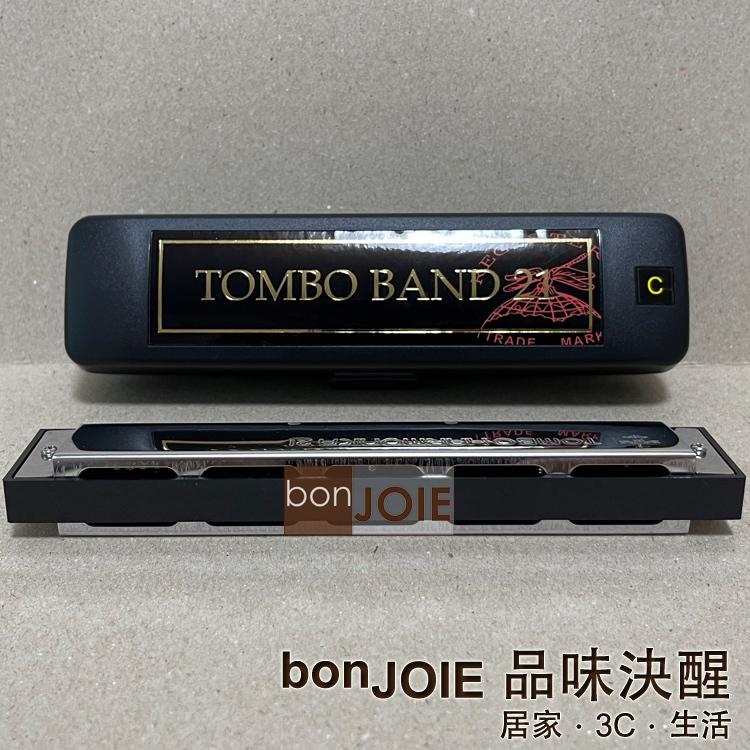 蜻蜓牌 Tombo No.3121 新手進階款 21孔複音口琴 Band 21 複音口琴 複音21穴 C調-細節圖3