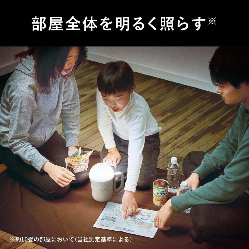 Panasonic 國際牌 BF-BL45M 乾電池式 多功能照明燈 手電筒 調光 露營燈 LED 緊急照明 戶外 防災-細節圖8