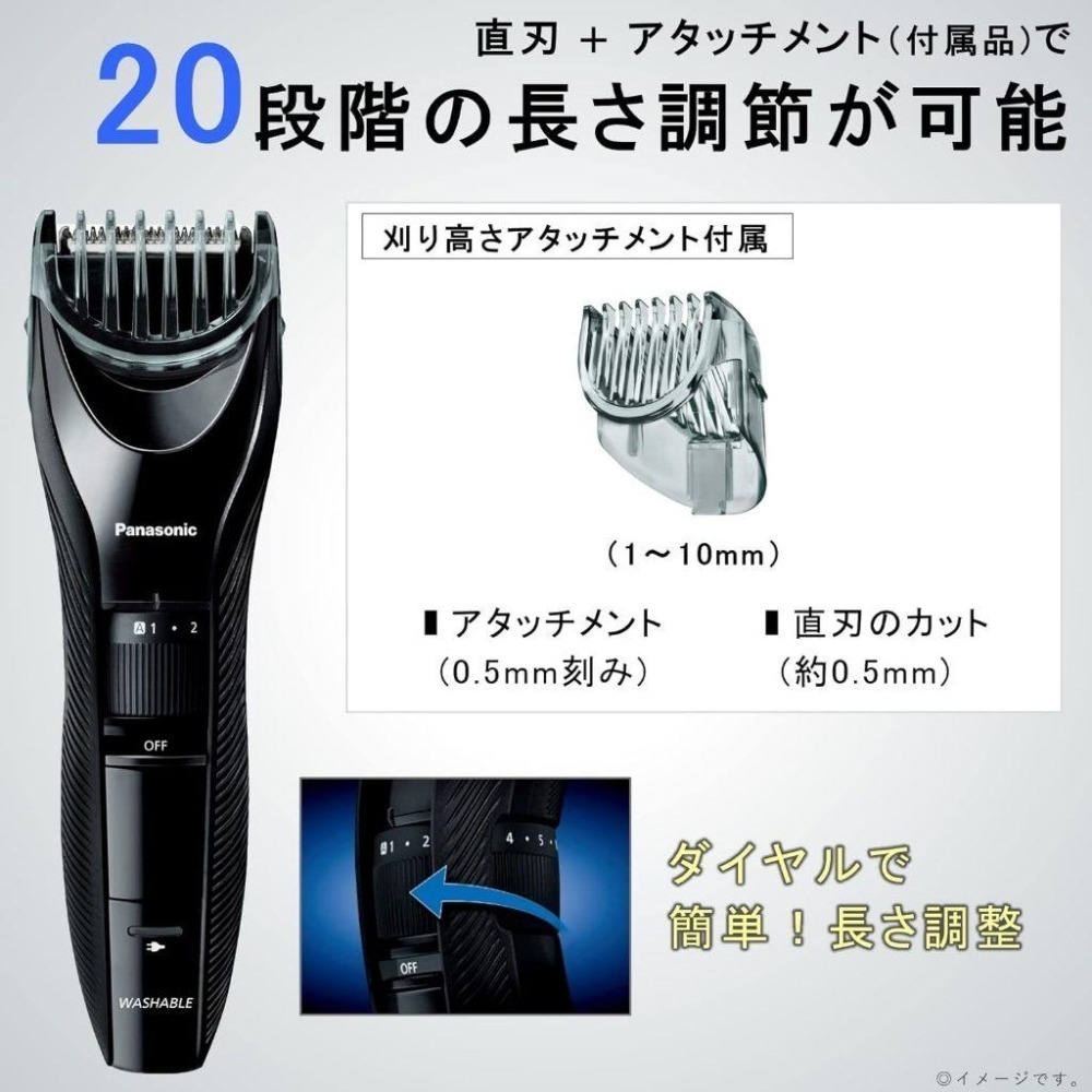 Panasonic 國際牌 ER-GC55 充插兩用 電動理髮器 水洗 電剃刀 剪髮器 ER-GC55-K 修剪 理髮-細節圖5