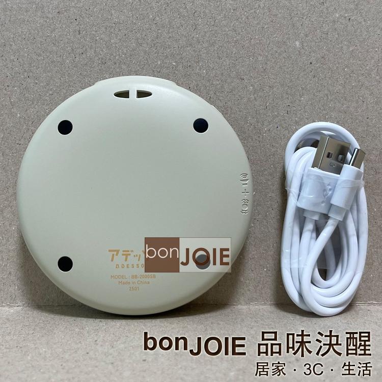 日本 ADESSO 充電式 強力震動鬧鐘 USB-C 鬧鈴 枕頭下鬧鐘 防貪睡 3種模式 振動 提醒器 BB-2000-細節圖2