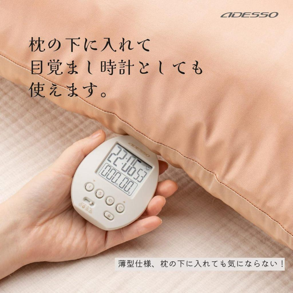 日本 ADESSO 迷你款 震動鬧鐘 倒數計時器 鬧鈴 鬧鐘 防貪睡 3種模式 振動式 震動式 提醒器 BB-126-細節圖4