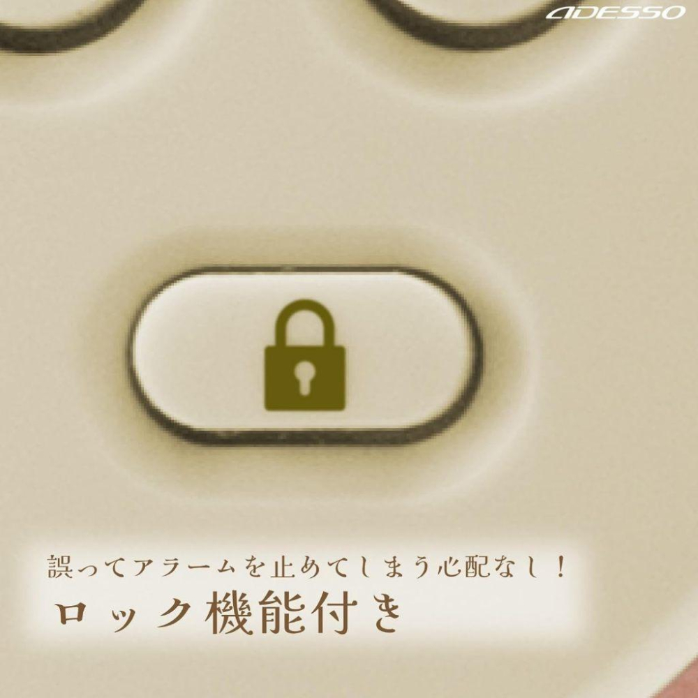 日本 ADESSO 迷你款 震動鬧鐘 倒數計時器 鬧鈴 鬧鐘 防貪睡 3種模式 振動式 震動式 提醒器 BB-126-細節圖6