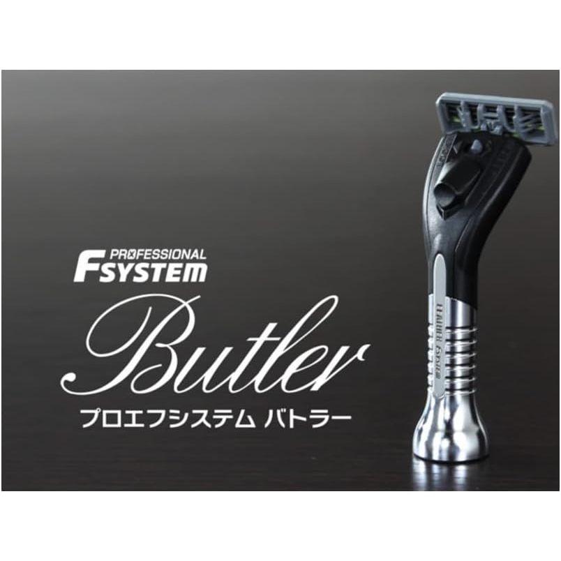 日本製 羽毛牌 FEATHER F-System 系列 Butler 刮鬍刀 剃鬚刀 固定 多動向 職業用 管家系列-細節圖8