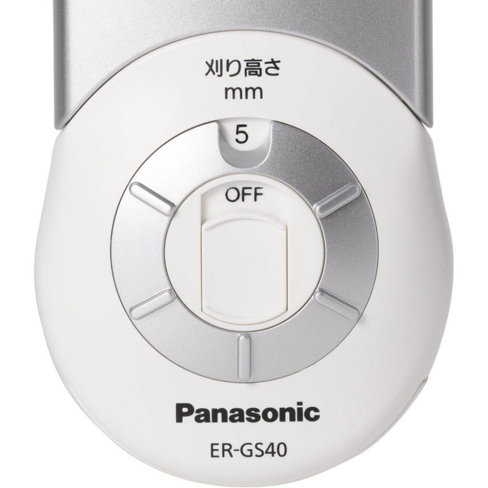 日本製 Panasonic 國際牌 ER-GS40 乾電池式 電動理髮器 電剃刀 剪髮器 修剪 修髮 ER-GS40-W-細節圖5