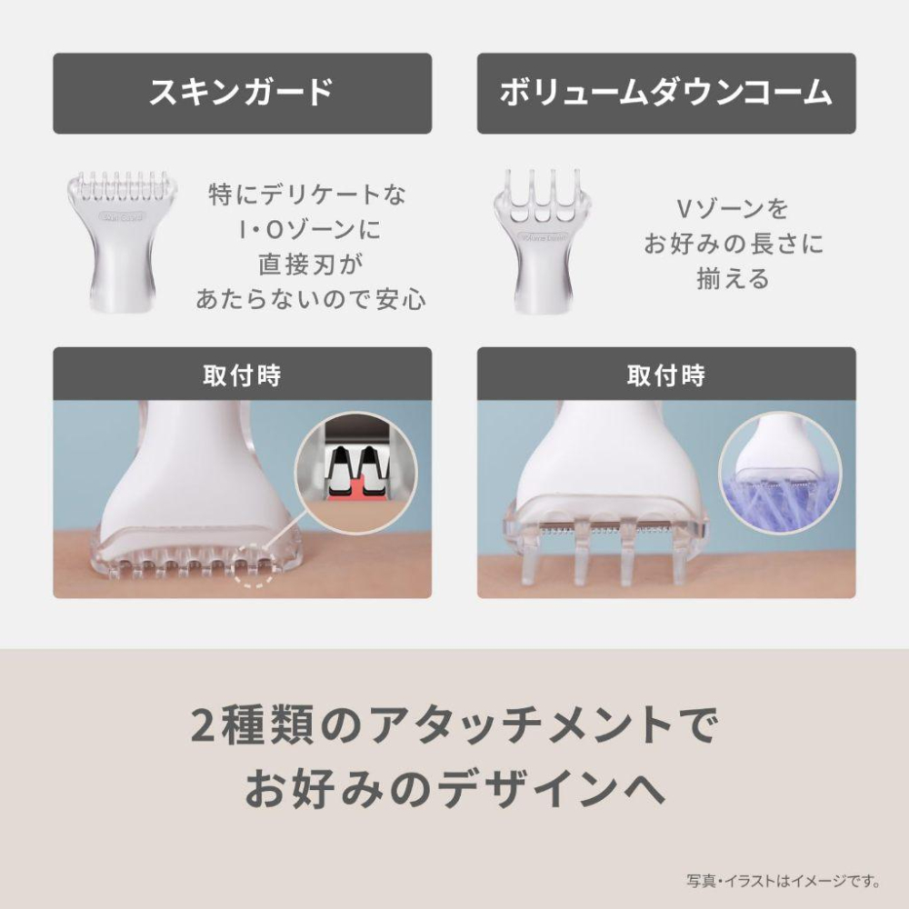 Panasonic 國際牌 ES-WV63 乾電池式 電動除毛刀 VIO 私密處 女用除毛機 比基尼線 IPX7 防水-細節圖5