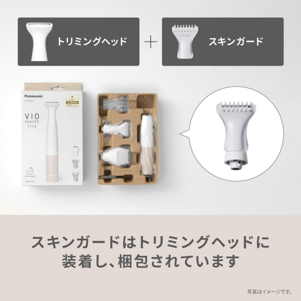Panasonic 國際牌 ES-WV63 乾電池式 電動除毛刀 VIO 私密處 女用除毛機 比基尼線 IPX7 防水-細節圖9
