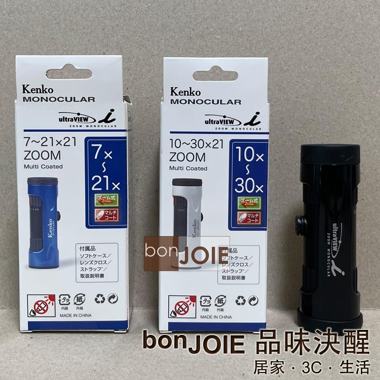 Kenko Ultra View I 60倍變焦 30倍變焦 21倍變焦 單筒望遠鏡 演唱會 賞鳥 戶外 露營 球賽-細節圖2
