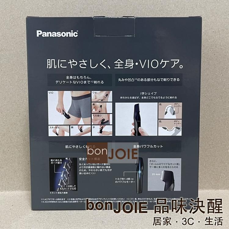 Panasonic 國際牌 ER-GK83-S 充電式 男士美體刀除毛刀 水洗 電剃刀 修剪 (ER-GK82升級版)-細節圖2