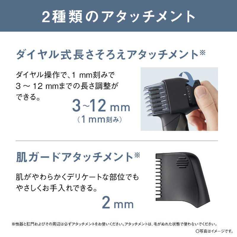 Panasonic 國際牌 ER-GK83-S 充電式 男士美體刀除毛刀 水洗 電剃刀 修剪 (ER-GK82升級版)-細節圖4