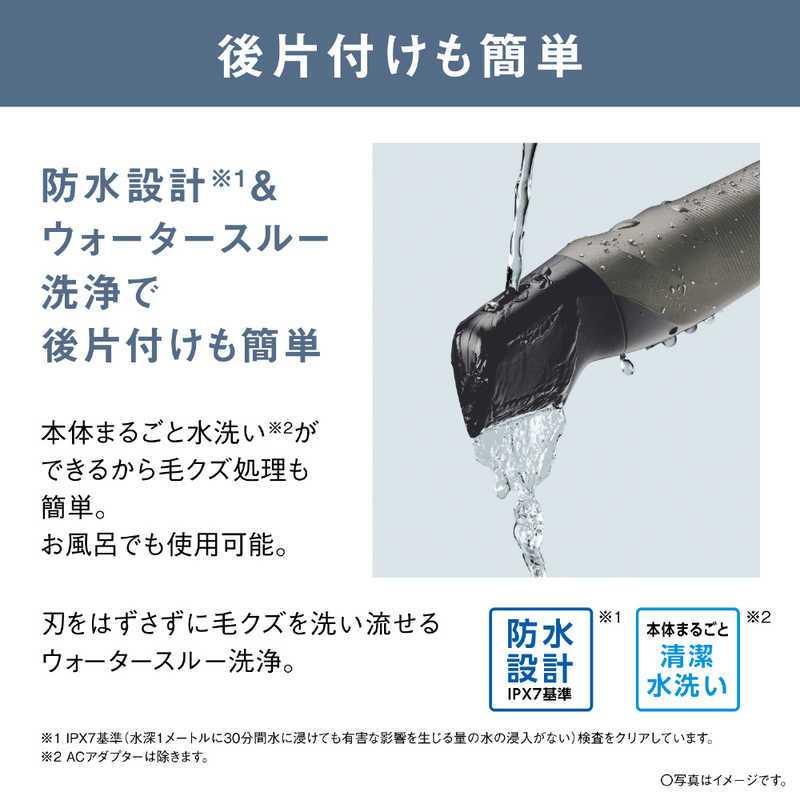 Panasonic 國際牌 ER-GK83-S 充電式 男士美體刀除毛刀 水洗 電剃刀 修剪 (ER-GK82升級版)-細節圖5