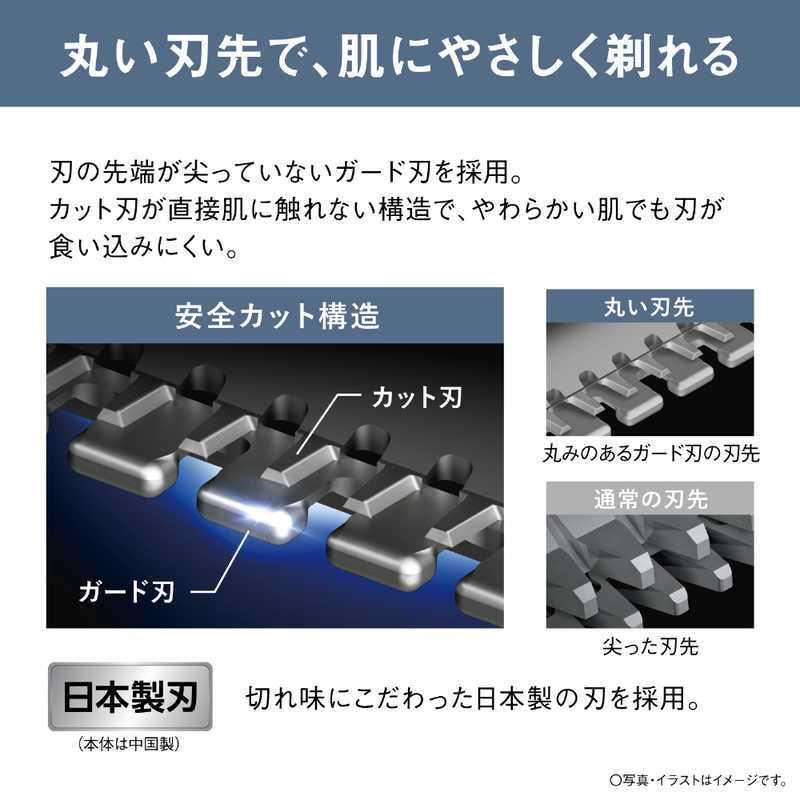 Panasonic 國際牌 ER-GK83-S 充電式 男士美體刀除毛刀 水洗 電剃刀 修剪 (ER-GK82升級版)-細節圖6