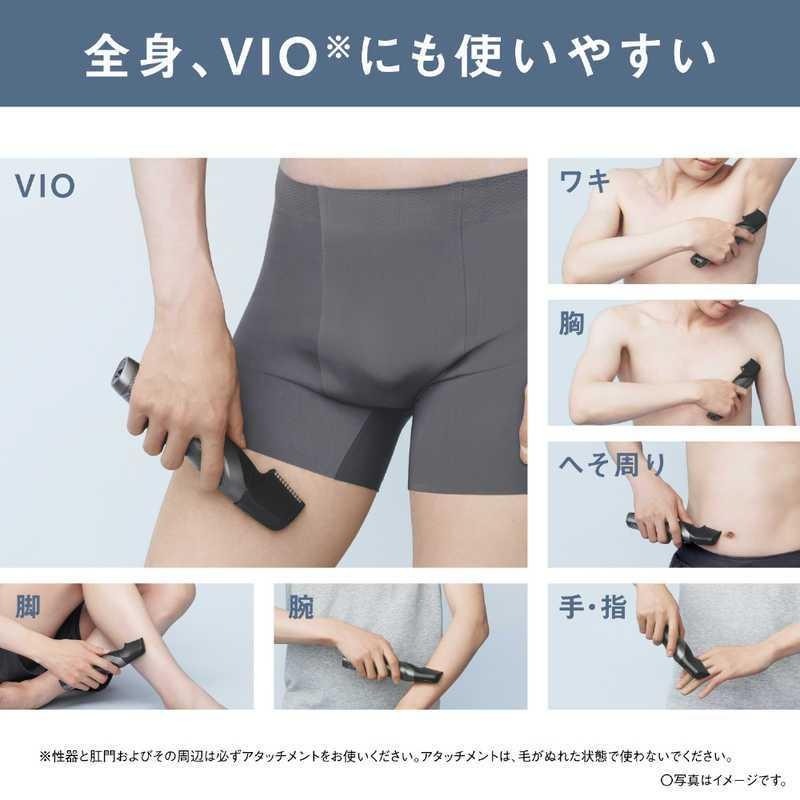 Panasonic 國際牌 ER-GK83-S 充電式 男士美體刀除毛刀 水洗 電剃刀 修剪 (ER-GK82升級版)-細節圖7