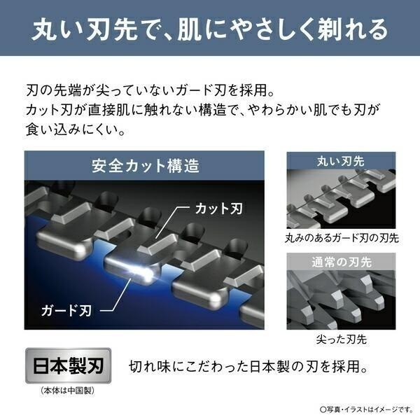 Panasonic 國際牌 ER-GK23 乾電池式 男士美體刀除毛刀 水洗 電剃刀 修剪 (ER-GK21升級版)-細節圖6