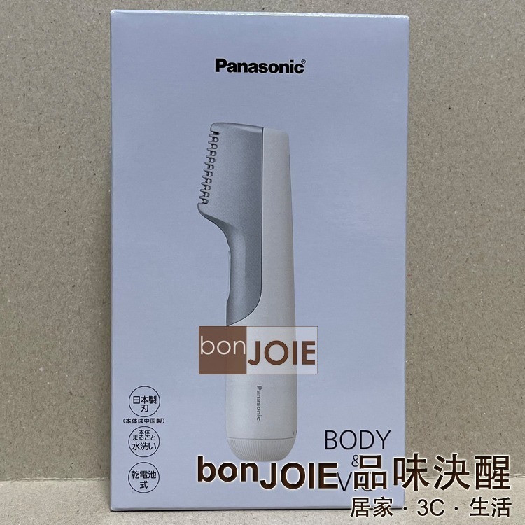 Panasonic 國際牌 ER-GK23 乾電池式 男士美體刀除毛刀 水洗 電剃刀 修剪 (ER-GK21升級版)-規格圖11